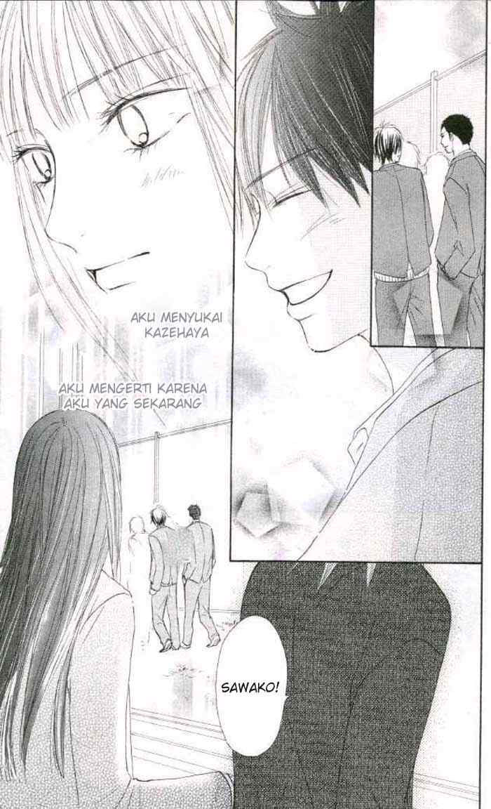 Kimi ni Todoke chapter 20